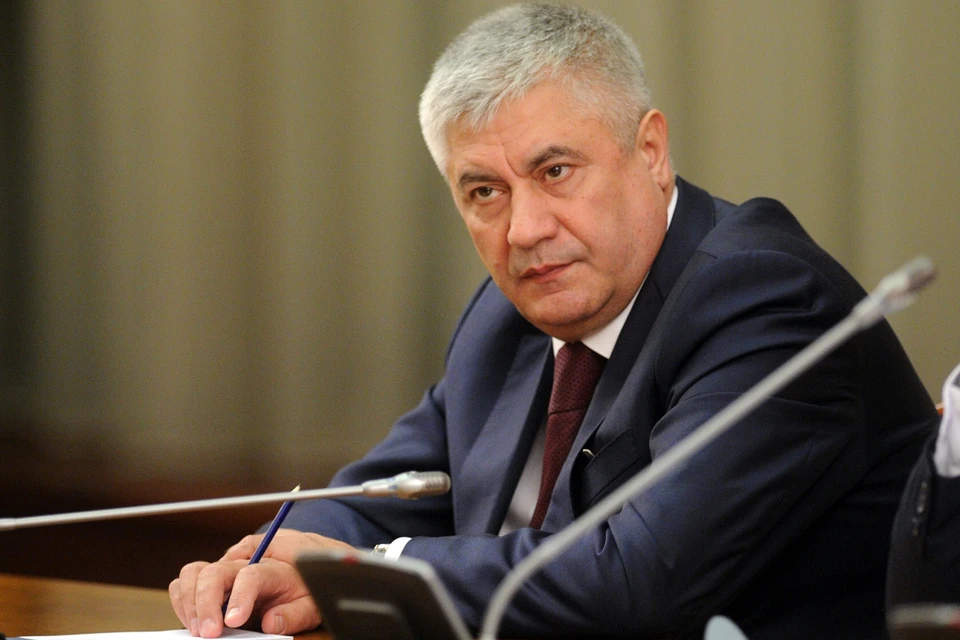 На должность министра Внутренних дел России Колокольцев назначен в мае 2012