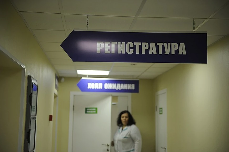 За последнее время это уже второй инцидент.