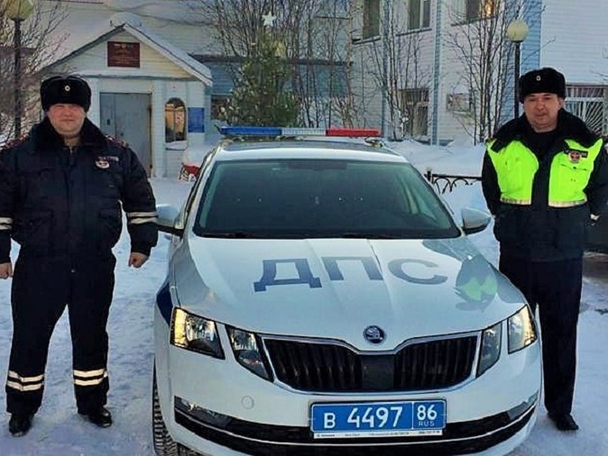 Сотрудники ГИБДД Нижневартовского района помогли потерявшей сознание  девочке - KP.RU