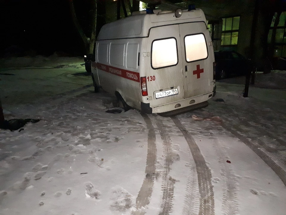Фото соцсетей