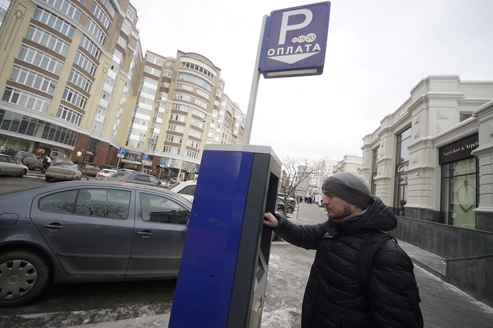 В Екатеринбурге вдвое увеличат количество платных парковок