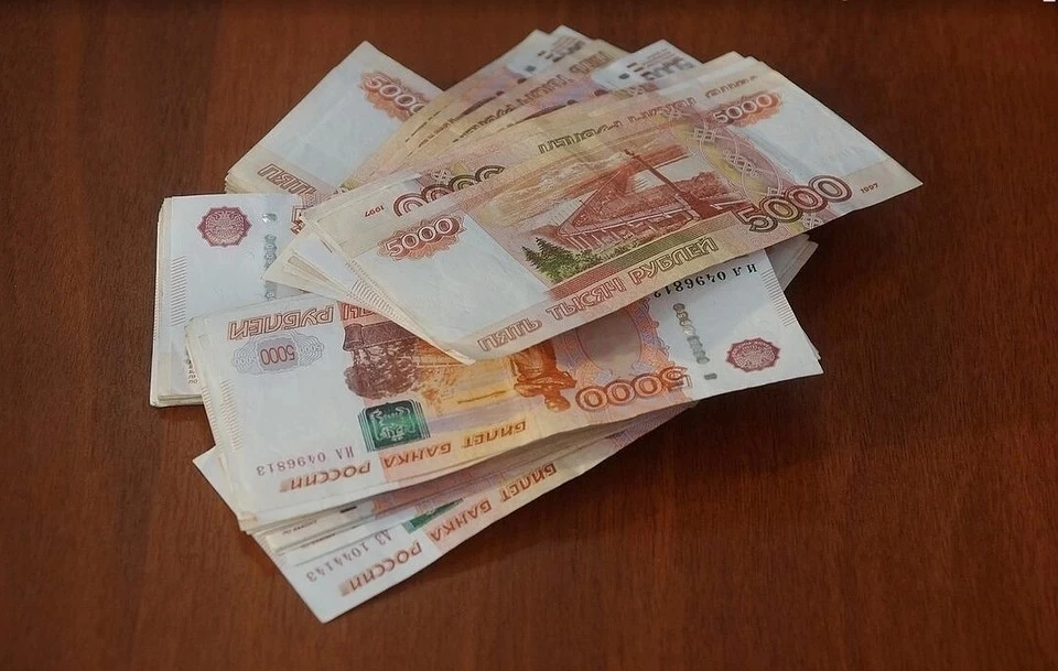 Маркетолог в общей сложности незаконно заработал более 300 тысяч рублей