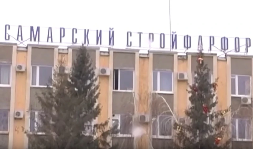 Фото: СУ СК по Самарской области
