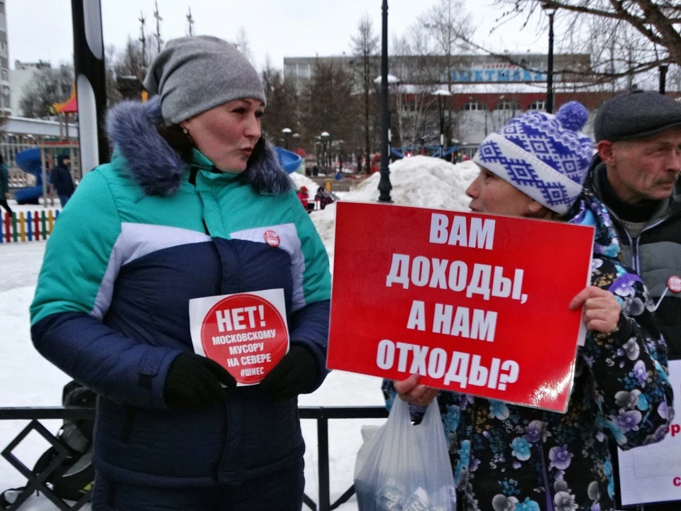 Активисты устраивают всероссийский день протеста