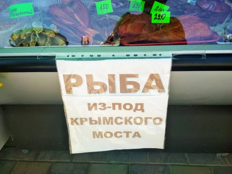 Скоро на прилавках появится хамса ялтинского улова