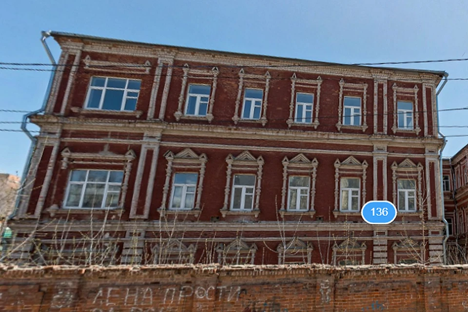 В этом здании когда-то размещалась больница "Красного Креста"