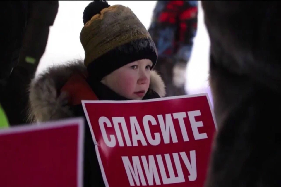 Мишу поддерживали кандалакшане от мала до велика. Фото: vk.com/kandaone