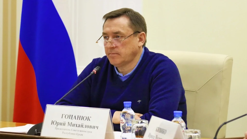 Председатель правительства РК Юрий Гоцанюк пообещал применять административные меры к безответственным чиновникам.