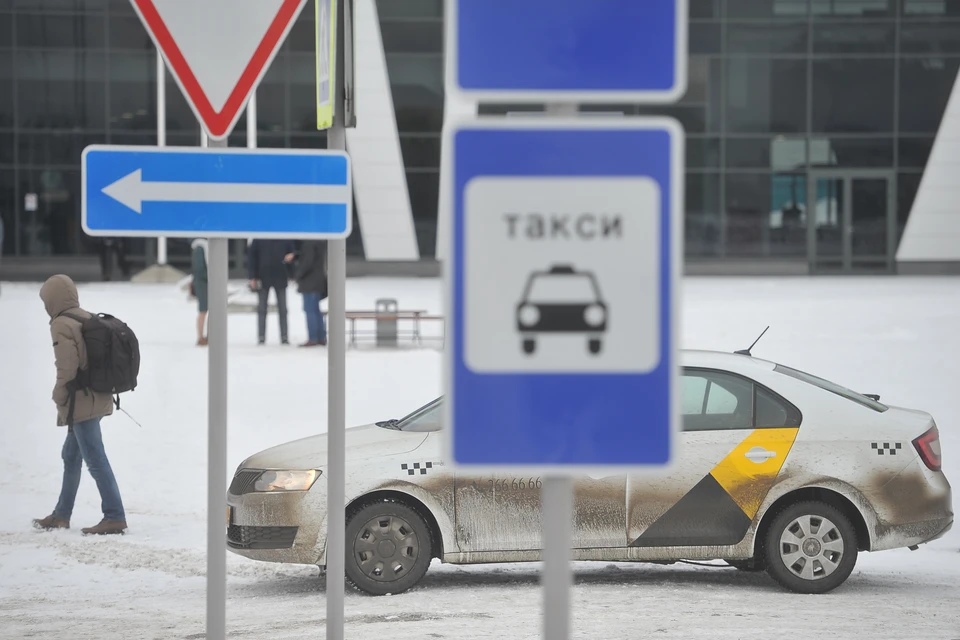 Жители Коми смогут повлиять на работу городского такси