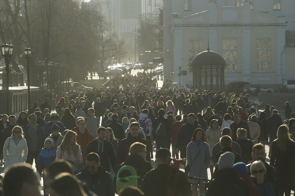 На сегодняшний день в регионе проживают 4,3 миллиона человек