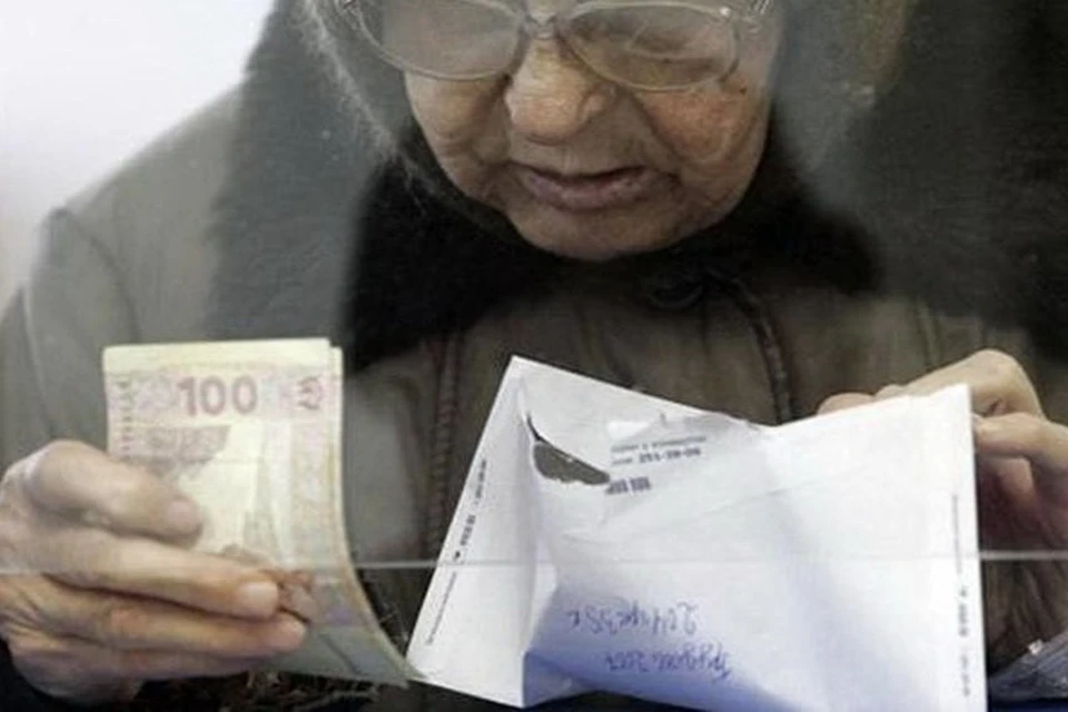 Киев не собирается возвращать долги пожилым людям из Донбасса. Фото: cheline.com.ua