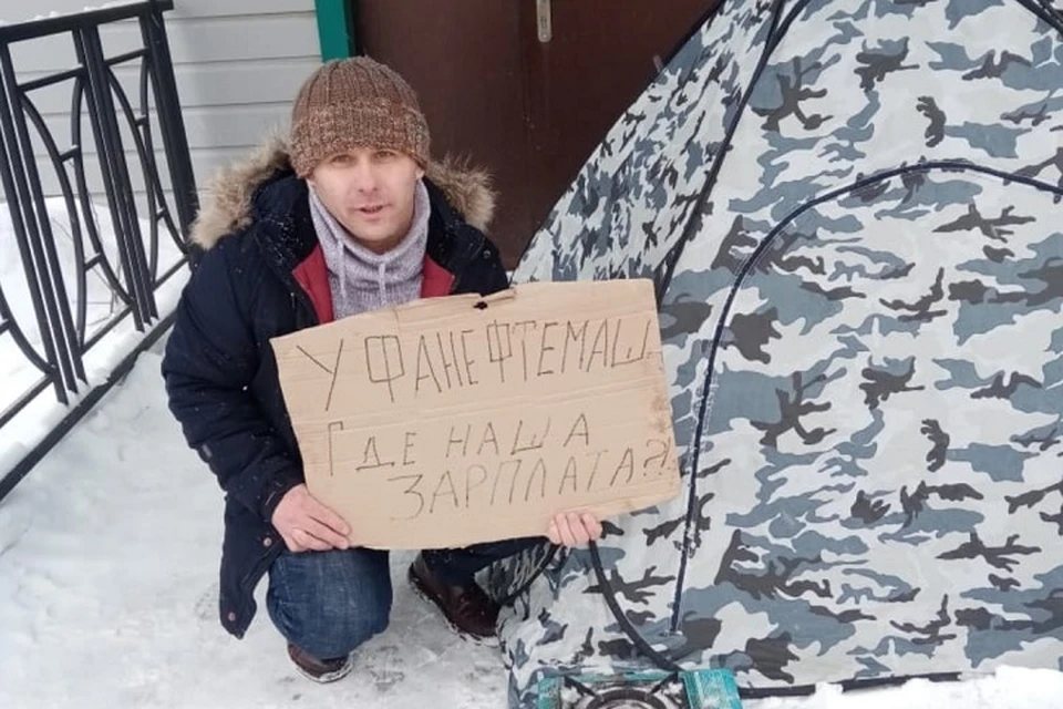 Фото: Башкирское спутниковое телевидение