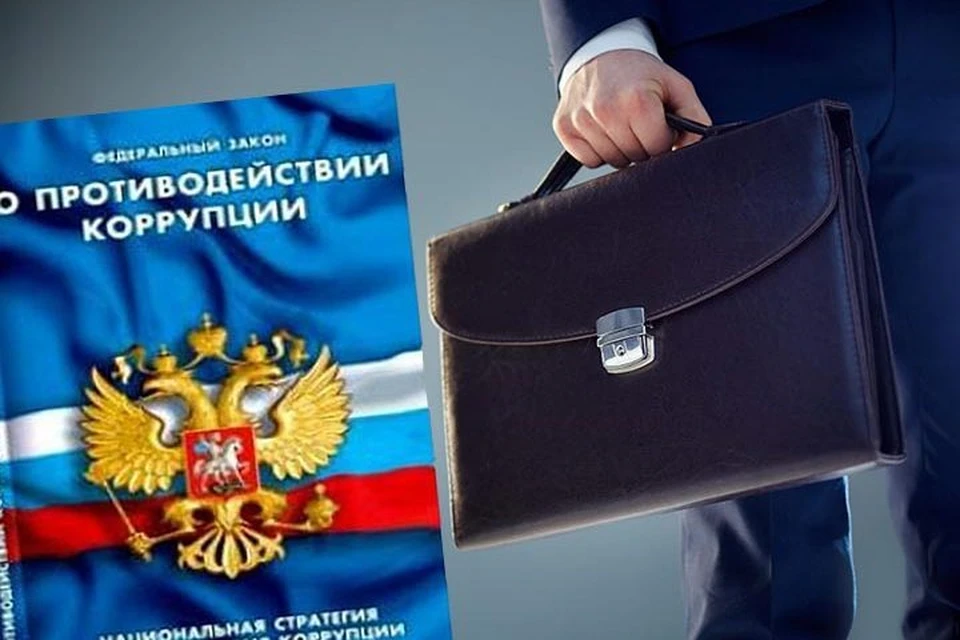 Фото: Пресс-служба Прокуратуры Республики Мордовия
