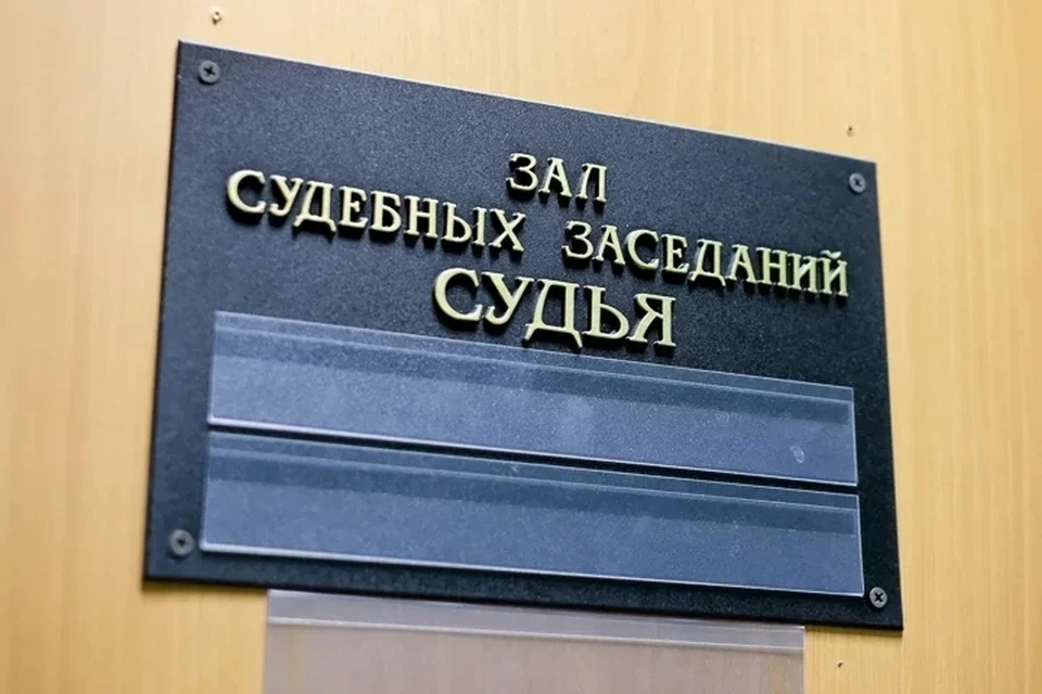 В Петербурге клиент арестованного адвоката взыскал с него 100 тысяч рублей за неисполнение обязательств.