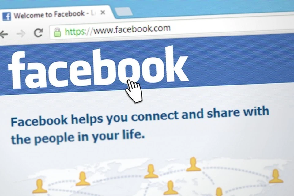 День рождения Facebook: ТОП-5 тюменцев, которые ведут страничку в соцсети
