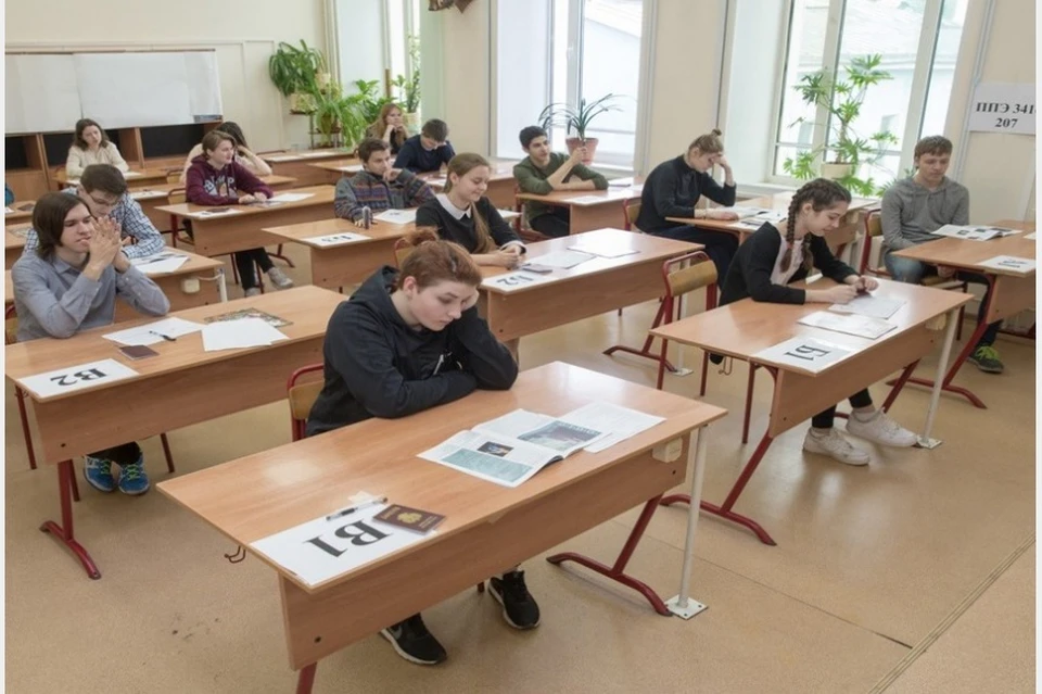 Фото: администрация Смоленска.