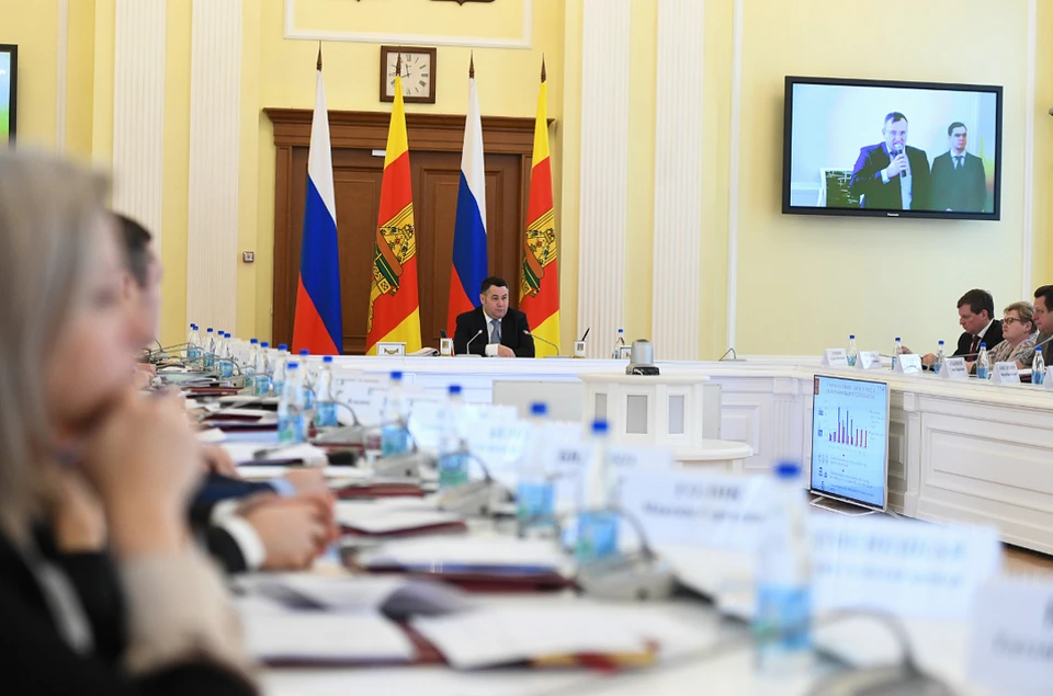 Главной темой заседания правительства региона стала модернизация ЖКХ и энергетики. Фото: ПТО