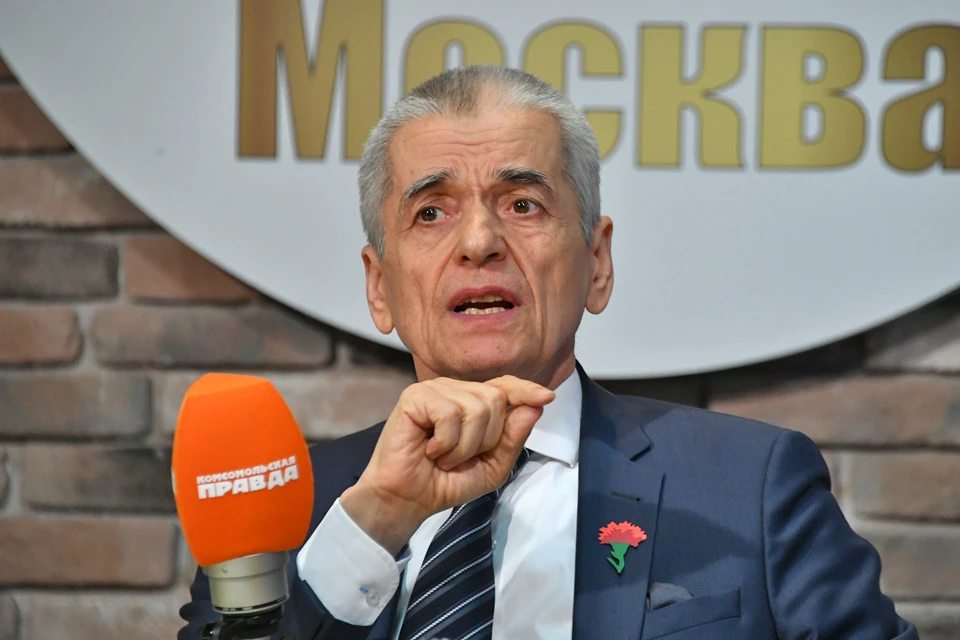 Депутат Госдумы Геннадий Онищенко