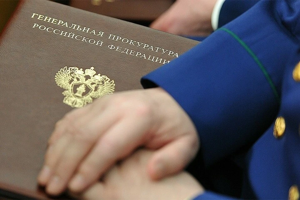 В Сочи мужчину могут осудить за поддельный больничный