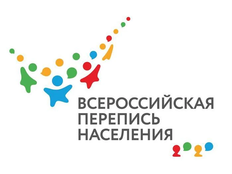 Орловцам предлагают выбрать талисман Всероссийской переписи населения. Фото: пресс-служба губернатора Орловской области