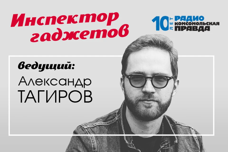 Александр Тагиров рассказывает, как пользоваться Wi-Fi в московском метро без просмотра рекламы.