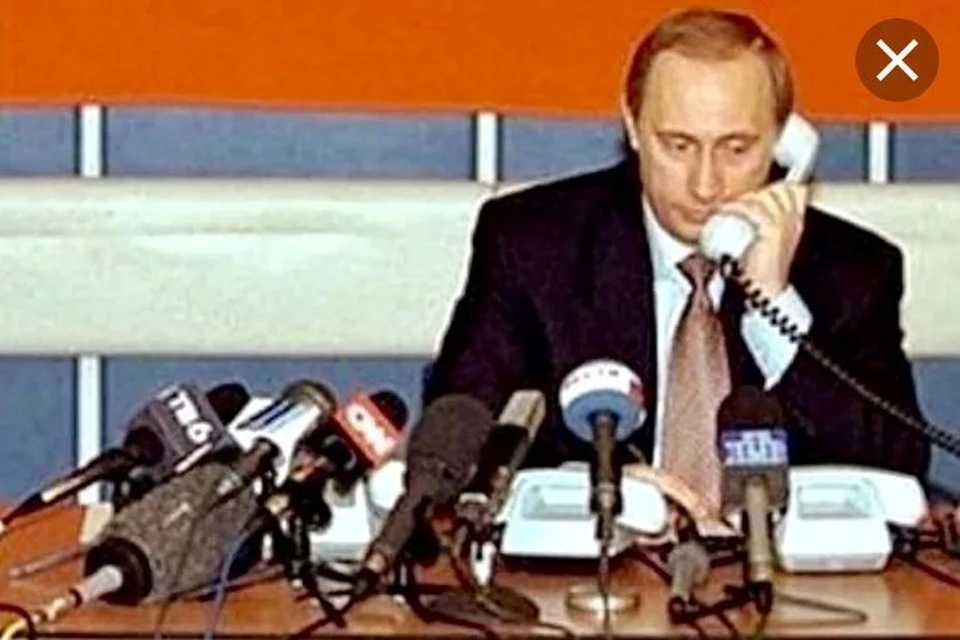 Первую свою «Прямую линию» Владимир Путин провёл 20 лет назад в редакции «Комсомолки» на улице «Правды», 24.