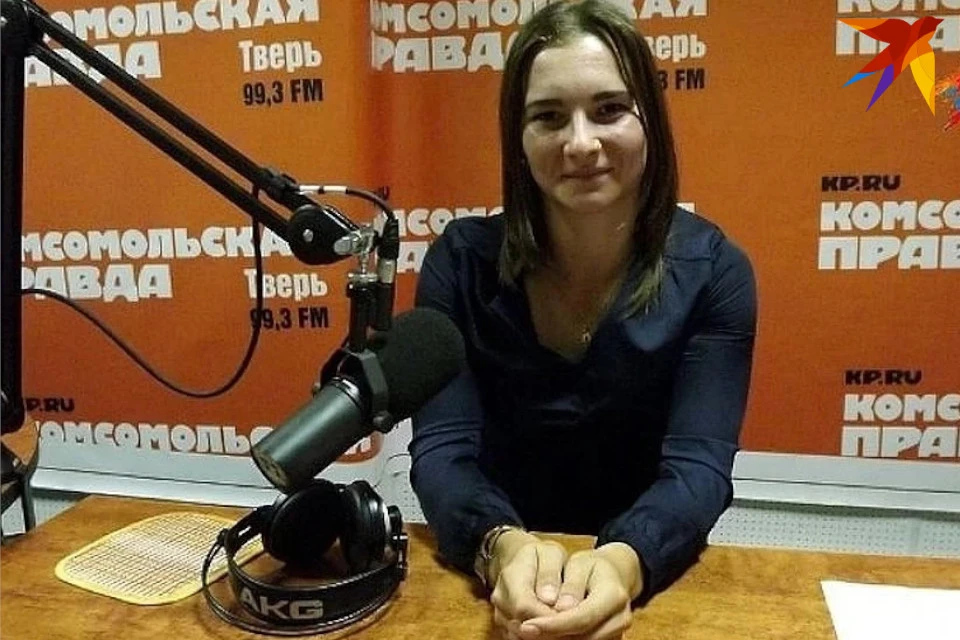 Наталья Непряева вновь поднялась на пьедестал Кубка мира. Фото: Александр Громов.