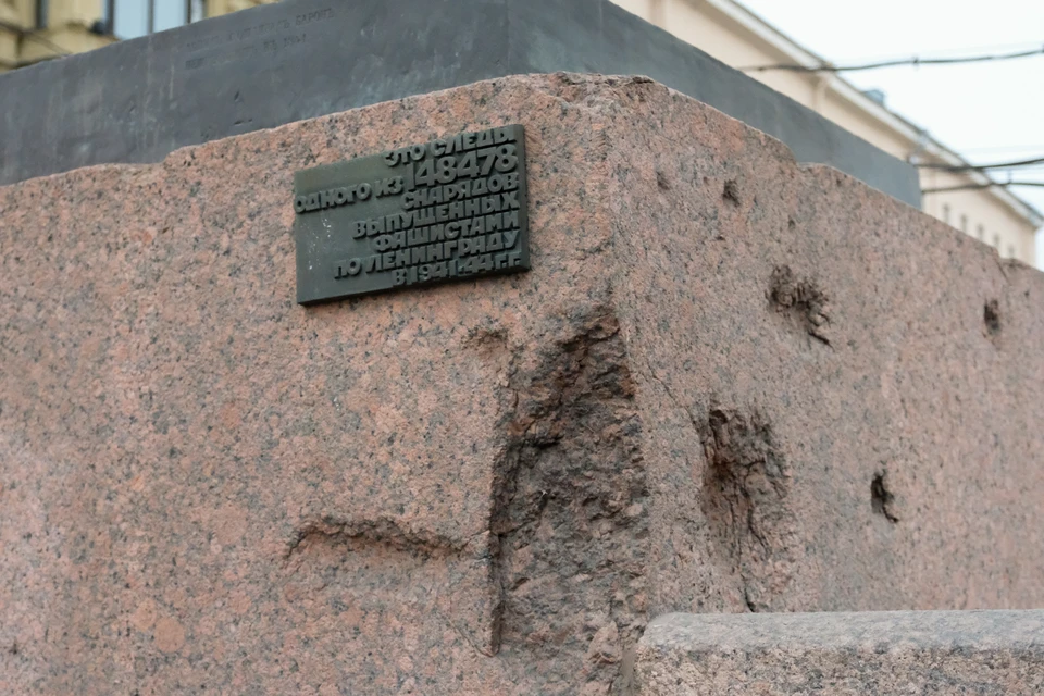 Снаряды и мины по-прежнему находят в самых разных частях Санкт-Петербурга - от пригородов до центральных районов.