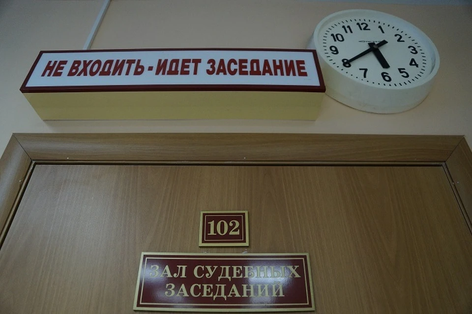 Константин Кузнецов отделался 8 месяцами исправительных работ
