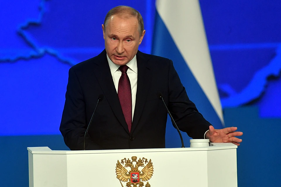 Путин встретится с рабочей группой по поправкам в Конституции 13 февраля