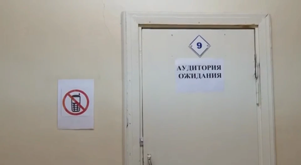 35ТВ.ru