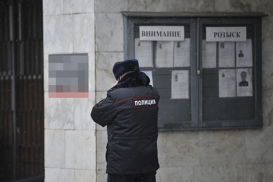 Протокол с повинной правоохранители зарегистрировали