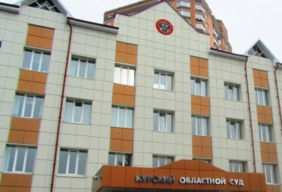 Суд дал мужчине два года колонии