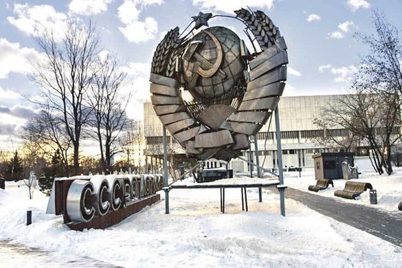 Есть люди, убежденные, что нынешняя Россия - «несуществующее государство». 