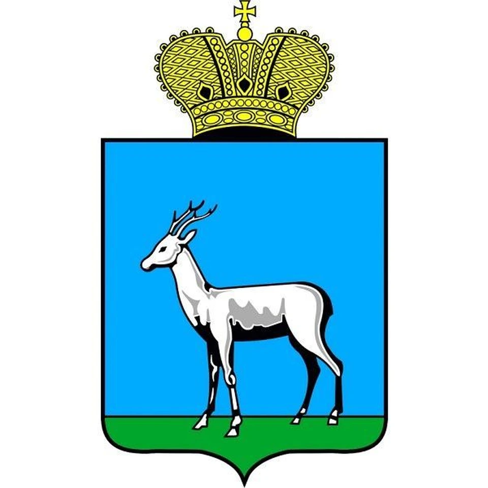 Герб города Самара Самарской области
