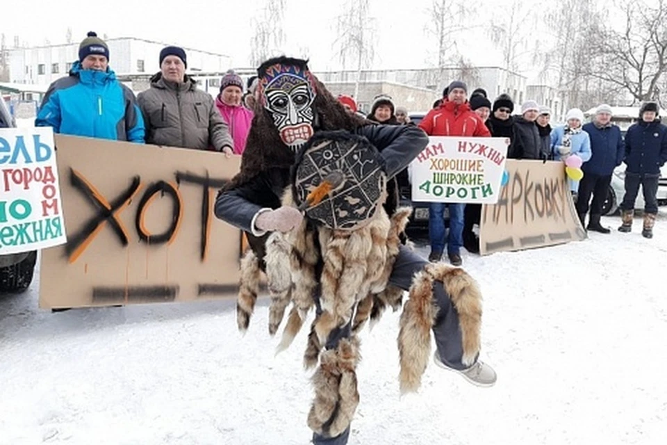 фото: "Огни Агидели"