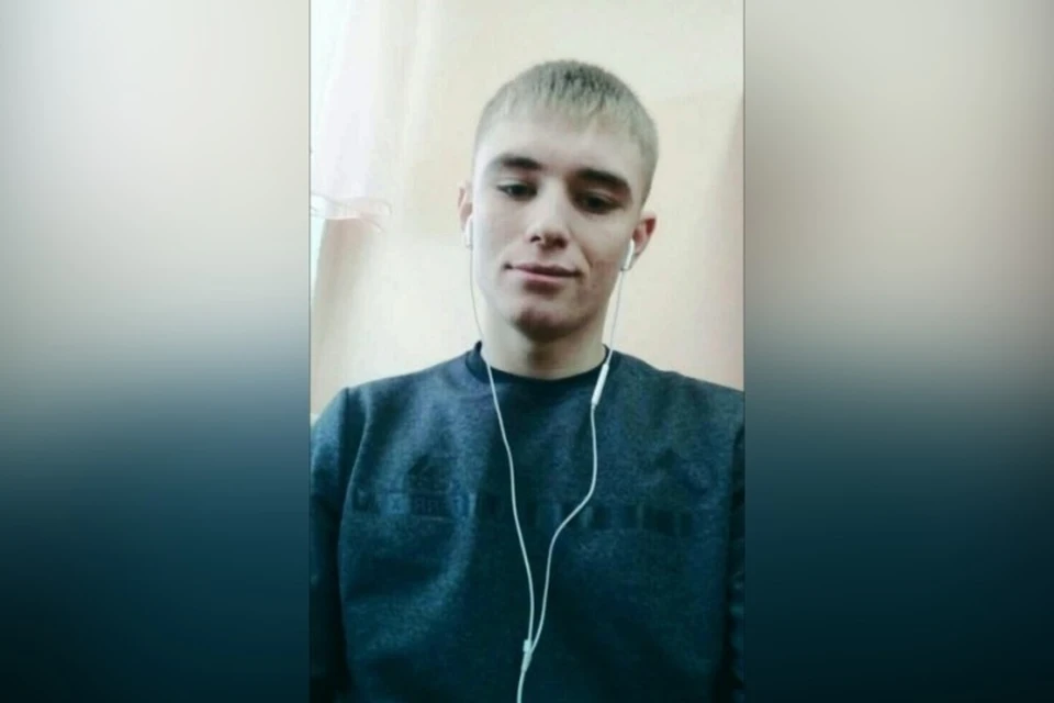 16-летний подросток пропал в Кемерове. ФОТО: поисково-спасательный отряд "Лиза Алерт"