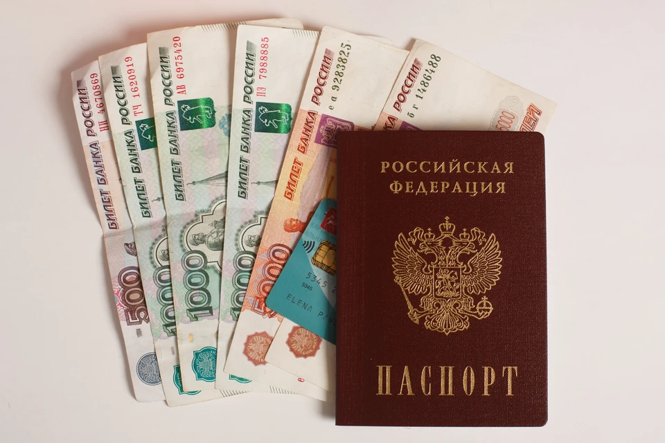 Приморец унизил человека