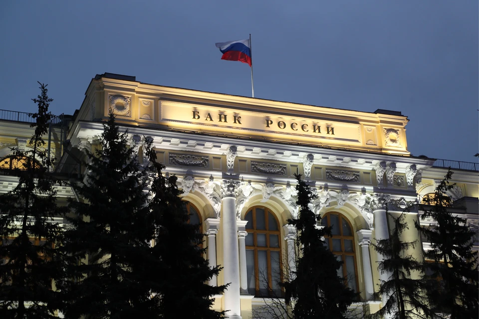 Здание Банка России на Неглинной улице. Фото: Гавриил Григоров/ТАСС