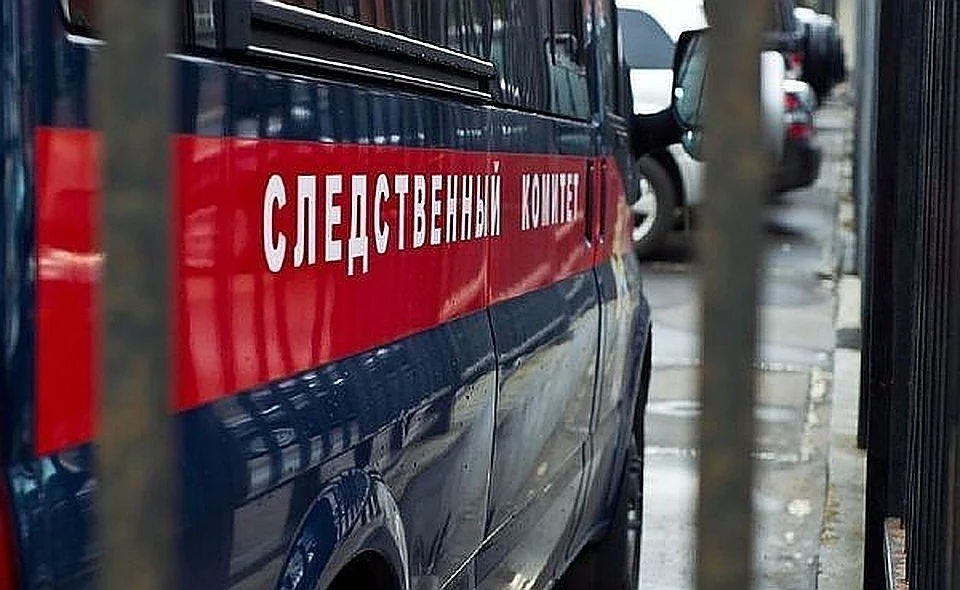 Мужчине вынесли выговор и уволили из органов