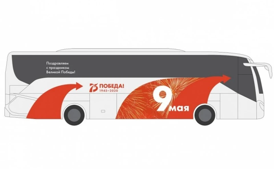 Такими видят псковские автобусы дизайнеры.