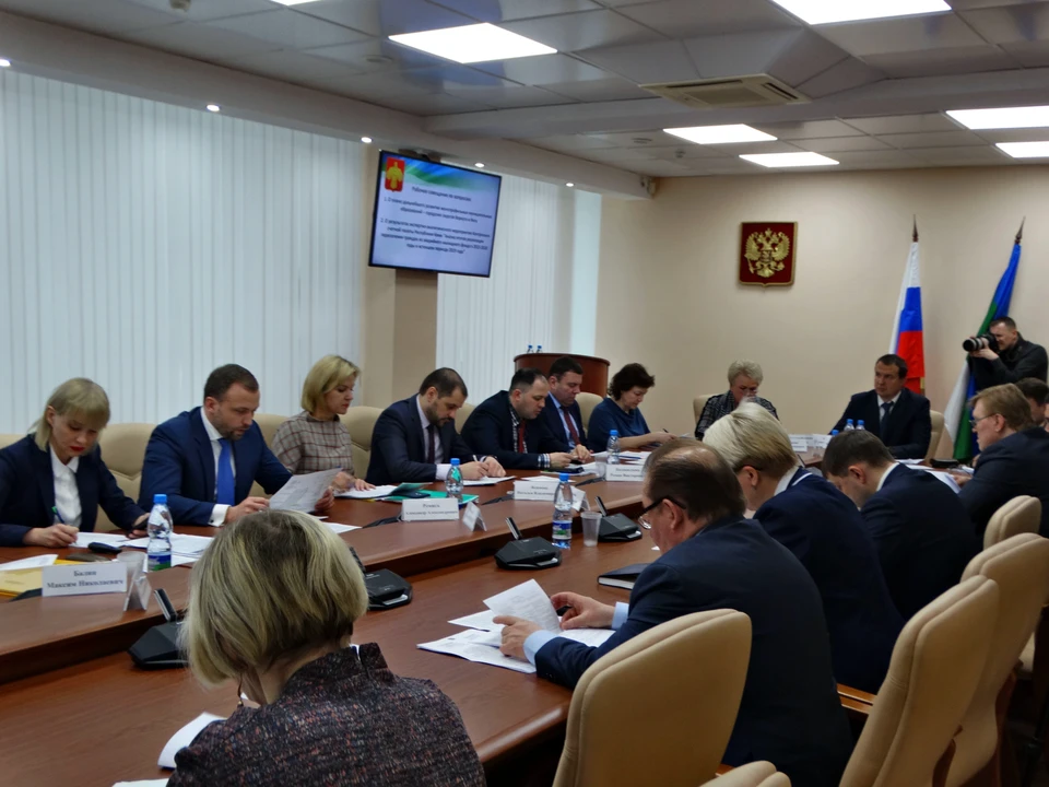 Депутаты, представители муниципалитетов обсудили план развития Воркуты и Инты