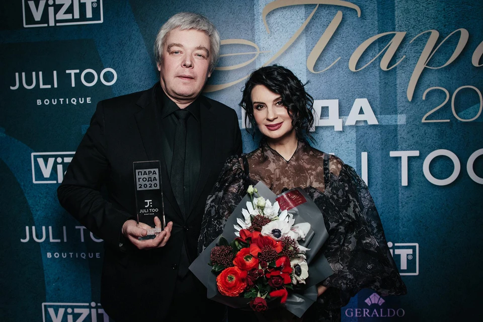 Супруги Стриженовы на премии «Пара года-2020». Фото: Goar Muradyan