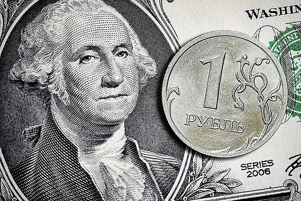 Россия снизила объём вложений в американские гособлигации до $9,974 миллиардов по состоянию на декабрь 2019 года