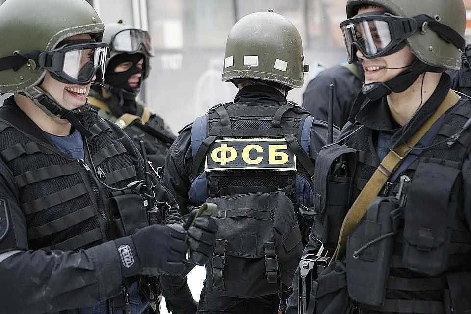 ФСБ провели спецоперацию