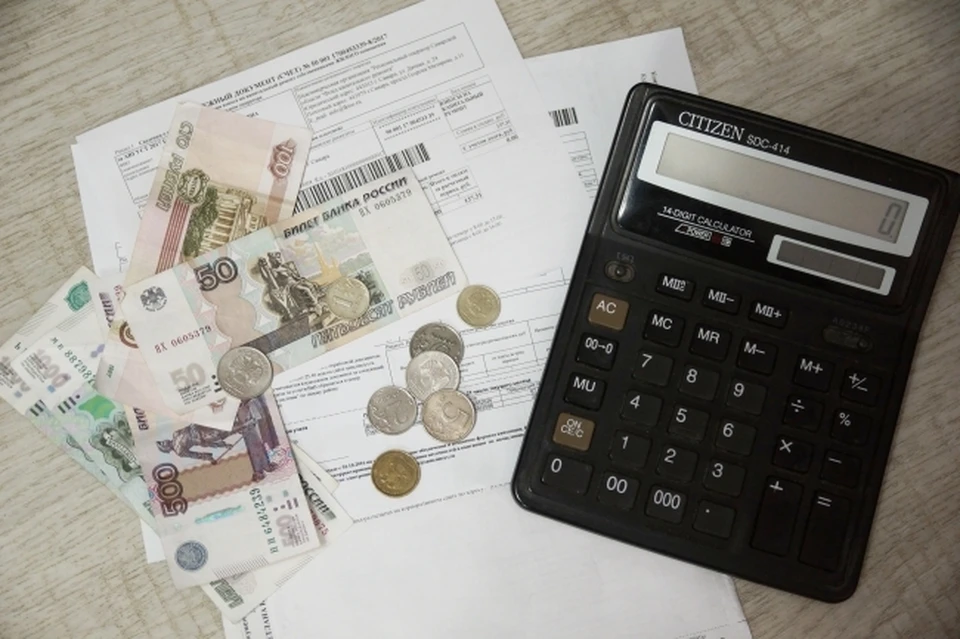В ЕАО установили ограничение на рост коммунальных тарифов
