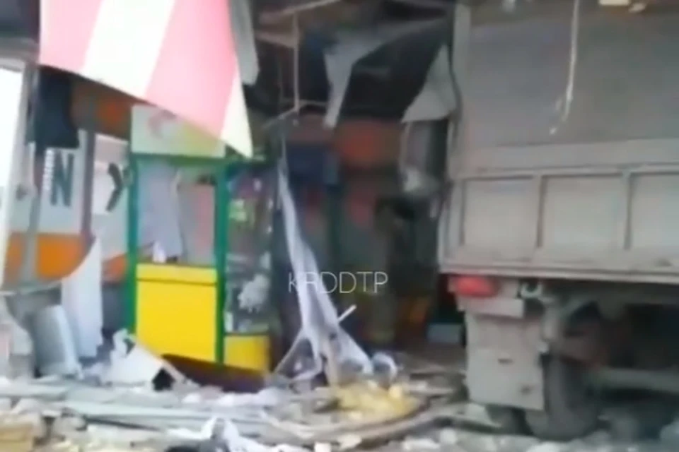 Фото: скриншот видео
