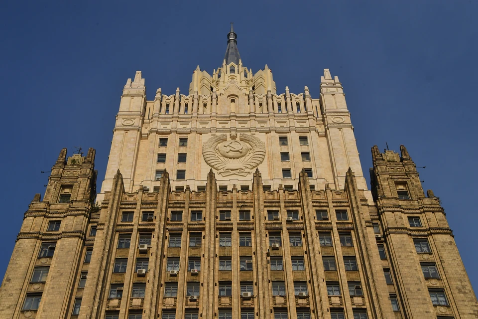 МИД прокомментировал решение суда в Гааге по морским претензиям Украины