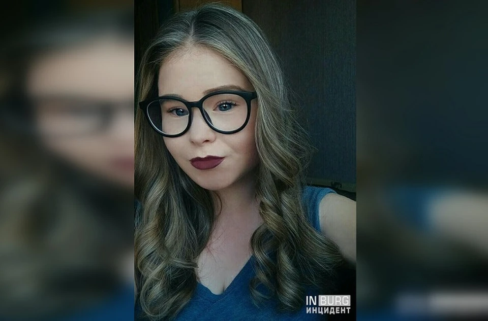 Фото: сообщество "Инцидент Екатеринбург"