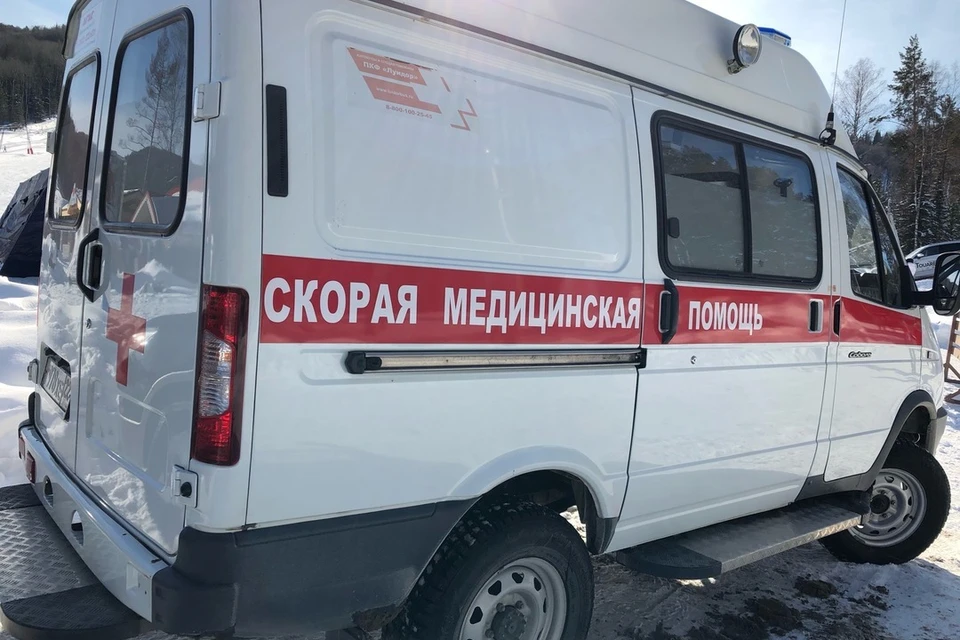Скорая помощь